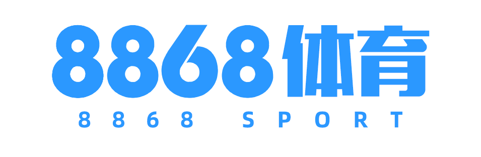 8866体育